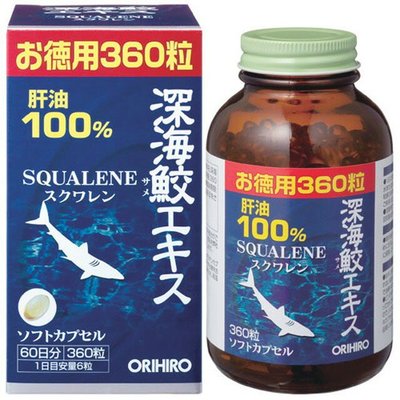 《預購》ORIHIRO 深海鮫魚肝油 360錠/瓶 (日本帶回）