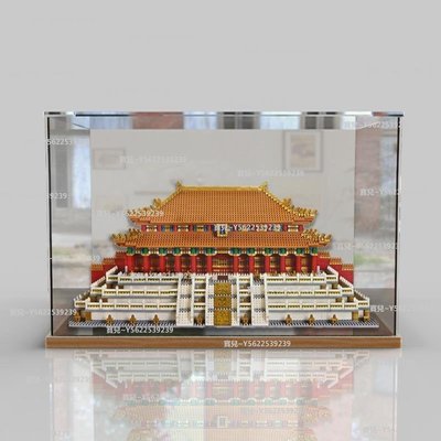 故宮太和殿積木模型亞克力展示盒建筑手辦盲盒透明塑料玻璃防塵盒~正品 促銷