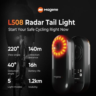 英文magene邁金L508自行車燈公路智能雷達尾燈剎車感應夜騎警示燈