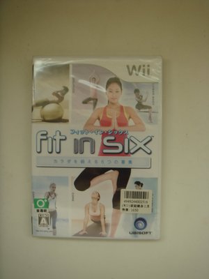全新Wii 健身工坊 健身六法 Fit in Six