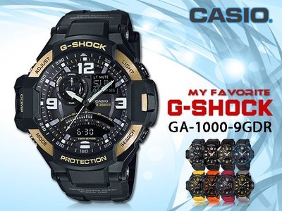 CASIO 時計屋 卡西歐手錶 G-SHOCK GA-1000-9G 男錶 黑X金 橡膠錶帶 碼錶 防水