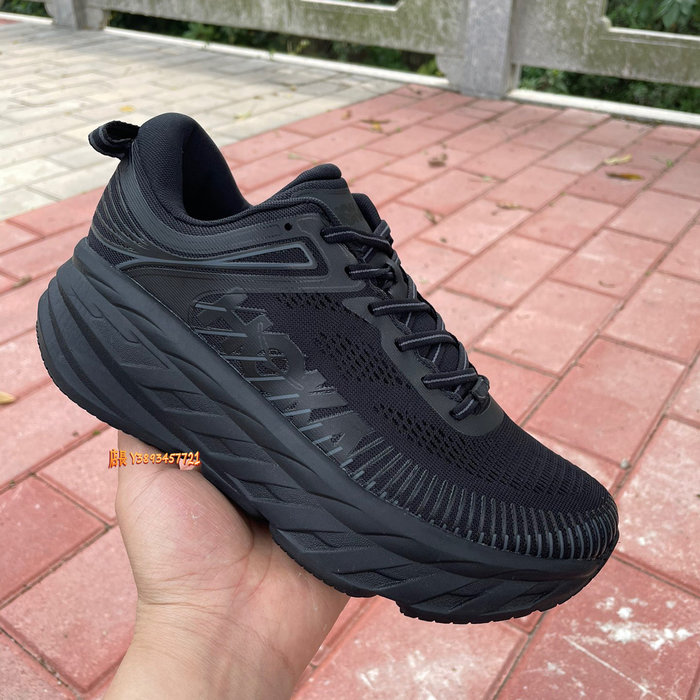 無地・新色登場！ HOKAONEONE bondi7 27cm - スニーカー