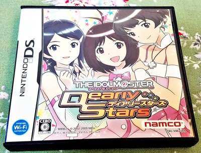 幸運小兔 DS NDS 偶像大師 深情之心 Dearly Stars  任天堂 3DS、2DS 適用 H5