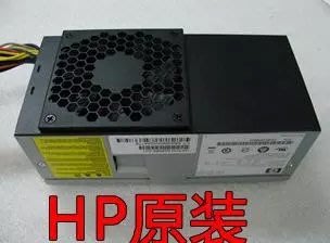 惠普S5000 HP-D2701CO PIO3130 PC8044 S5118CN 桌機小機箱電源