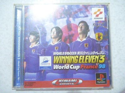【~嘟嘟電玩屋~】PS 日版光碟 ~ 實況足球３ 法國世界盃 ’ 98