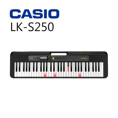 小叮噹的店 - CASIO 卡西歐 LK-S250 61鍵 魔光琴鍵 魔光電子琴 可接麥克風