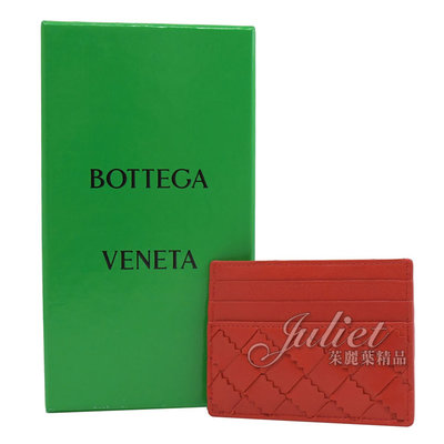 【茱麗葉精品】全新精品 BOTTEGA VENETA 專櫃商品 635042 編織小羊皮隨身名片卡夾.紅 現貨