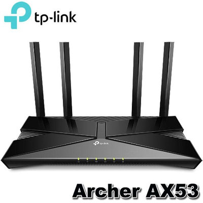 【MR3C】含稅免運 TP-Link Archer AX53 AX3000 Gigabit 雙頻 Wi-Fi 6 路由器