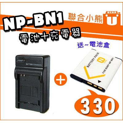 【聯合小熊】FOR SONY NP-BN1 [電池+充電器] DSC-TX7 TX5 DSC-W320 DSC-W350