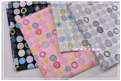 [平織純棉布] BBM14 普普風小圈圈 棉布 可做小花 包包 紅包袋 頭巾衣物 窗門簾