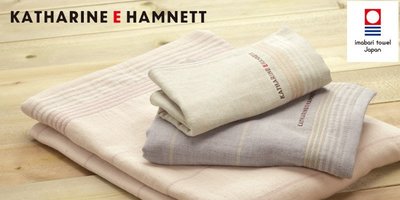 EHM-1571 日本有機棉毛巾 KATHARINE HAMNETT 今治毛巾 紗布毛巾
