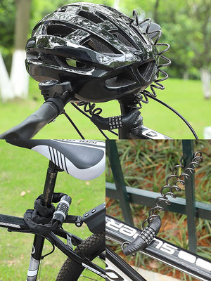 山地自行車鎖頭盔密碼鎖便攜式電動摩托車防盜鏈條鎖安全帽掛鉤鎖