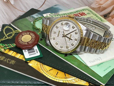 國際精品當舖  ROLEX 勞力士 蠔式半金 原廠10鑽白紀念面盤 新型包台 手錶型號：16233G p字頭 國內完稅證明 A7680