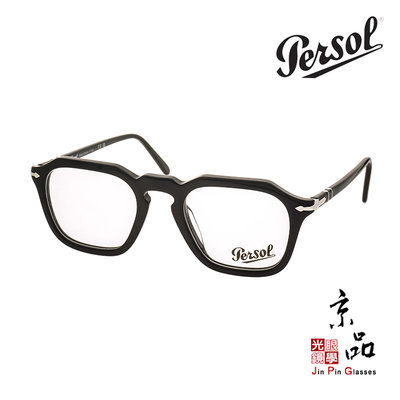 【PERSOL】3292V 95 48mm 經典黑色 標準版 百年品牌 義大利手工眼鏡 原廠公司貨
