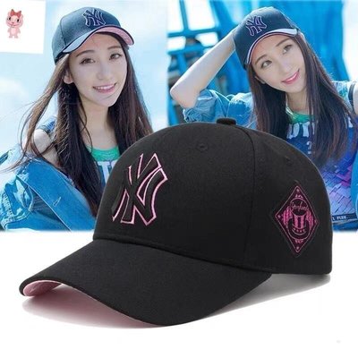 【熱賣下殺】11.11終極瘋狂限時活動韓國 MLB 棒球帽  洋基隊 NY 粉色金邊 親子帽  老帽