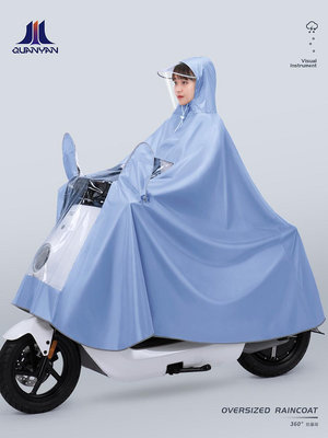 雨具 雨衣 雨傘 雨鞋雨衣電動車女款單雙人全身防暴雨2022新款男款電瓶摩托車專用雨披