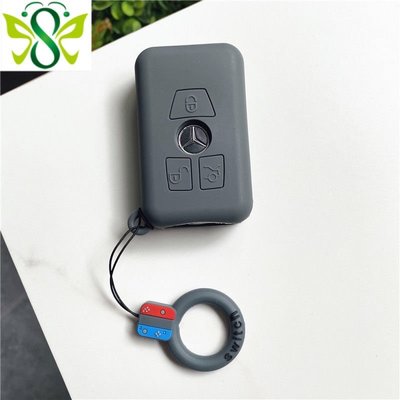 【熱賣精選】賓士Benz系列鑰匙套 E級A級鑰匙殼C級C300s205鑰匙圈 鑰匙扣 矽膠保護殼 鑰匙包 可愛卡通 男女