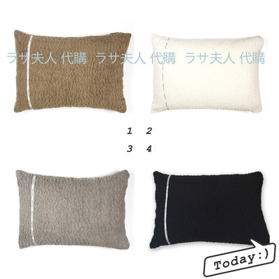 拉薩夫人◎日本代購◎今治認證 idee Zora 標條蓬鬆熊寶寶毛茸款枕頭套C款 (共4色) 45×90cm