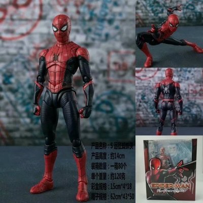 英雄遠征 蜘蛛人2 紅黑新戰衣 升級 戰衣可動盒裝 港版約14CM