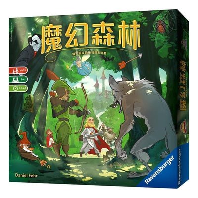 易匯空間 桌遊 Woodland 魔幻森林 7歲親子兒童桌面遊戲益智中文版ZY2867