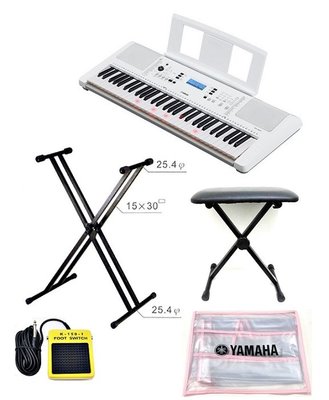 ☆陽光音樂城☆全新公司貨山葉 YAMAHA 61鍵電子琴 魔光 電子琴 EZ-300 附琴架、琴椅、踏板、防塵套