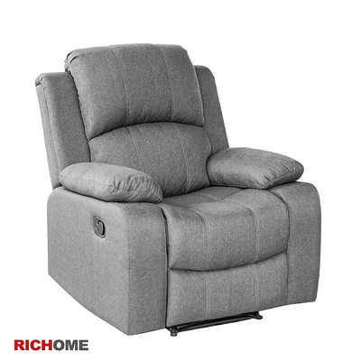 RICHOME SF055 YUMEO機能沙發-3色 機能沙發 沙發 單人沙發