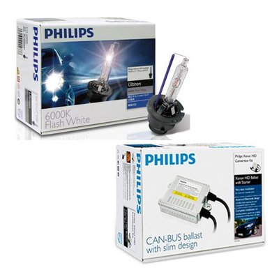 (逸軒自動車)PHILIPS飛利浦 6000K Xenon HID 氙氣車燈升級套件H4 H11 H3 H7 9006