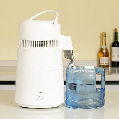 新品純露機 蒸餾水機家用小型制水器實驗室全自動桶醫院