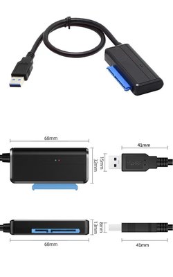 U3-027-RI USB3.0轉SATA 22Pin 2.5吋SATA 3.5吋SATA SATA硬碟外接線