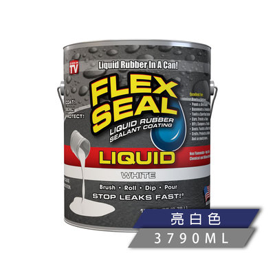 美國FLEX SEAL LIQUID萬用止漏膠(亮白色/1加侖包裝/防水塗料)