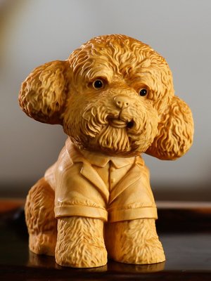 黃楊木創意動物手把件實木可愛泰迪狗雕刻工藝品生肖旺~特價#促銷 #現貨