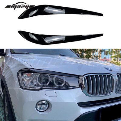 適用BMW X3 F25 X4 F26 2014-2017前大燈燈眉外飾車貼改裝