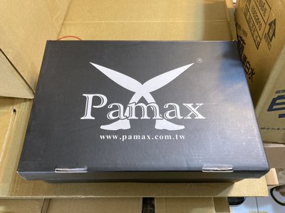 《24H必回覆》PAMAX 帕瑪斯 高抓地力安全鞋 PA3302PPH 10811製造