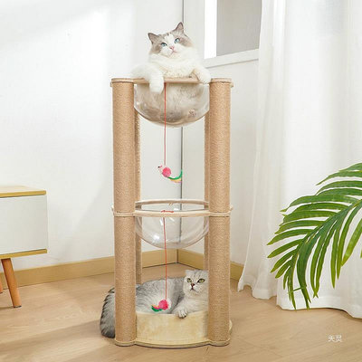 多層雙太空艙貓爬架貓窩貓別墅木質大型三層貓架抓柱磨爪貓咪玩具
