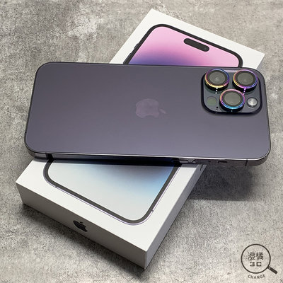 『澄橘』Apple iPhone 14 Pro Max 1TB (6.7吋) 紫 二手《歡迎折抵》A64616