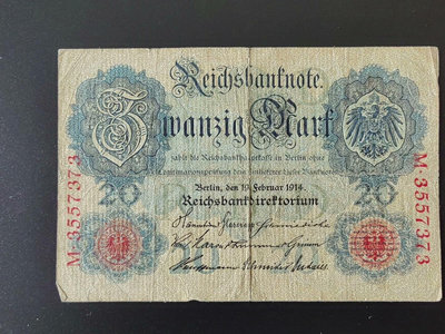 德國20馬克紙幣（號碼隨機）3365