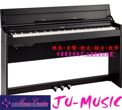 造韻樂器音響- JU-MUSIC - ROLAND DP-603 DP603 黑色 電鋼琴 藍牙 FP30 FP80