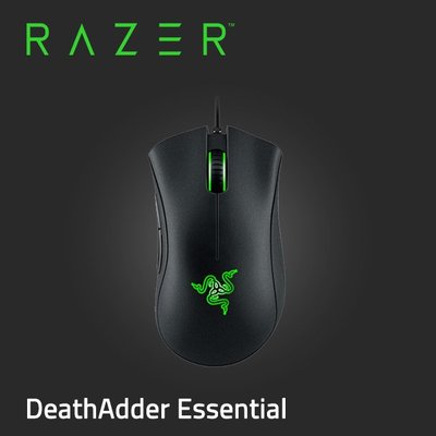 雷蛇 Razer DeathAdder Essential 煉獄蝰蛇標準版 電競滑鼠 6400DPI 光學感測器