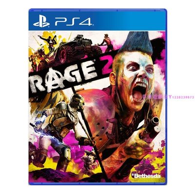 PS4正版二手游戲 狂怒2 煉獄2 狂暴2 Rage2 繁體中文 現貨即發