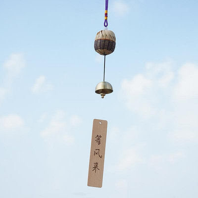 風鈴日式古風手工竹編黃銅風鈴 樹掛庭院裝飾銅鈴鐺掛件 小清新掛飾