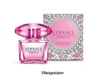 公司貨 VERSACE BRIGHT CRYSTAL ABSOLU 凡賽斯 絕對 香戀水晶 5ml