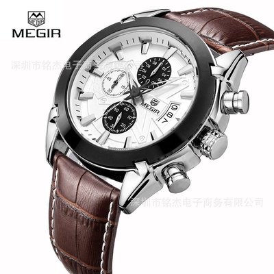 男士手錶 MEGIR美格爾2020爆款商務休閑男士手錶多功能防水石英腕錶男錶