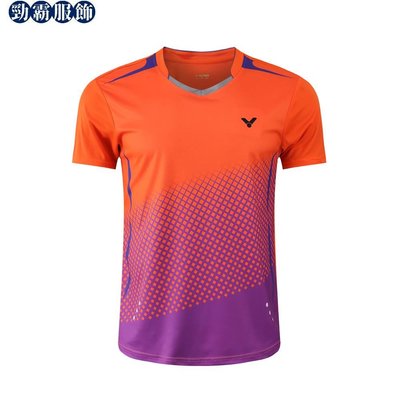 新款羽毛球服透氣速乾運動衫3652-勁霸服飾