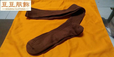 德軍沙漠軍長襪公發品-豆豆服飾