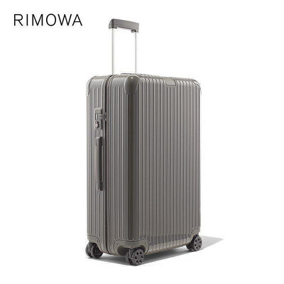 德國 新品RIMOWA/日默瓦Essential 30寸全新色彩行李箱