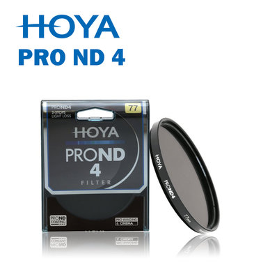 【EC數位】HOYA PRO ND 4 77mm 減2格 減光鏡 多層鍍膜 前端有螺牙可續接鏡片