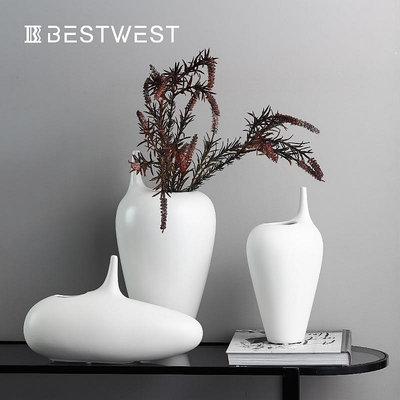 花瓶新中式白色啞光尖嘴陶瓷花瓶家居玄關客廳桌面花器擺件