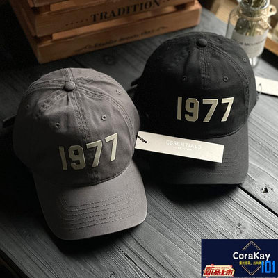 街頭集市【CoraKay】2023最新款 上帝灰色FG帽FOG主線數字1977棒球帽潮子牌高街essentials鴨舌帽 休閒出