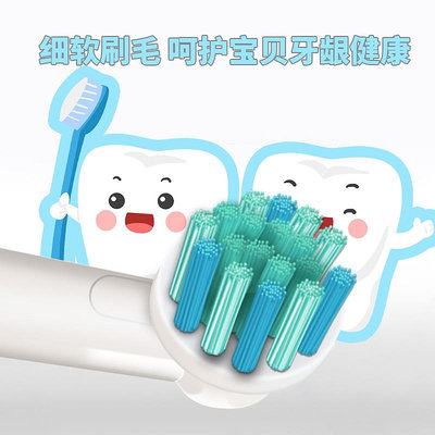 電動牙刷頭德國博朗歐樂B/oralb比電動牙刷頭兒童原裝通用替換刷頭D12 D100K