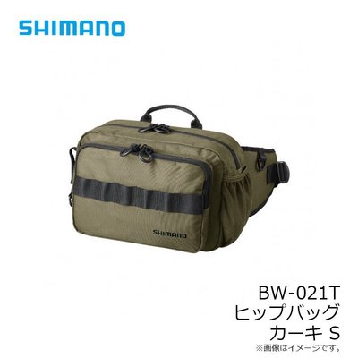 ☆桃園建利釣具☆SHIMANO 21年新款 BW-021T 多功能腰包 #M號賣場 另有S號 綠色